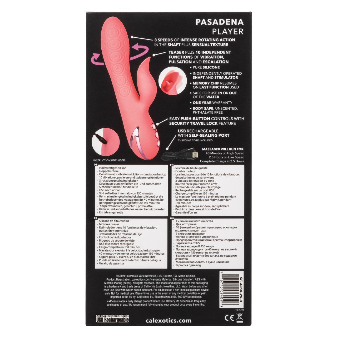 VIBRADOR CALEXOTICS CALIFORNIA DREAMING PASADENA PLAYER