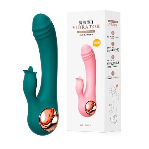 LILO VIBRADOR MAGIC WAND